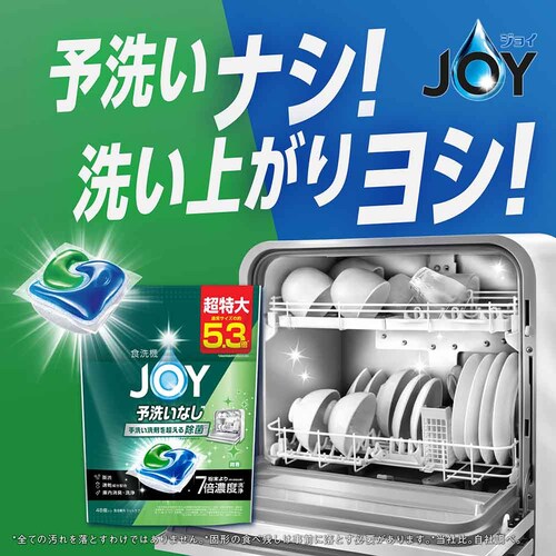 P&G �W���C �W�F���^�u 32P  _1