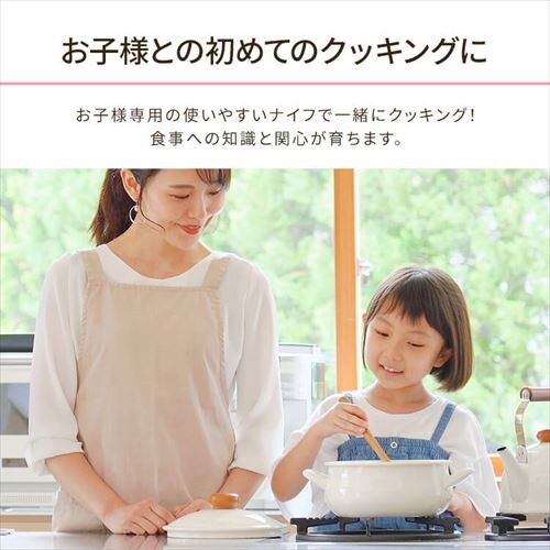 �Z���~�b�N�i�C�t ���[���O���[ FKR150WH-WGN �y�v���U�Z���N�g�z_5