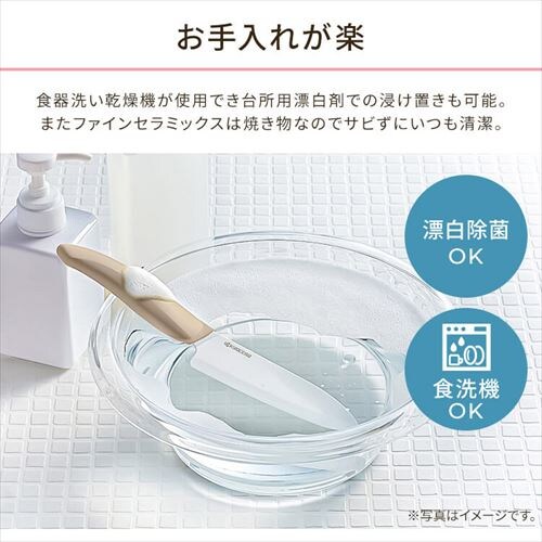 �Z���~�b�N�i�C�t ���[���O���[ FKR150WH-WGN �y�v���U�Z���N�g�z_6