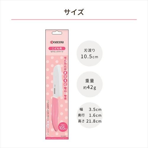 �Z���~�b�N�i�C�t ���[���O���[ FKR150WH-WGN �y�v���U�Z���N�g�z_7