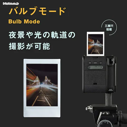 チェキカメラ INSTAX MINI99 ブラック 16823492 【プラザセレクト】_6