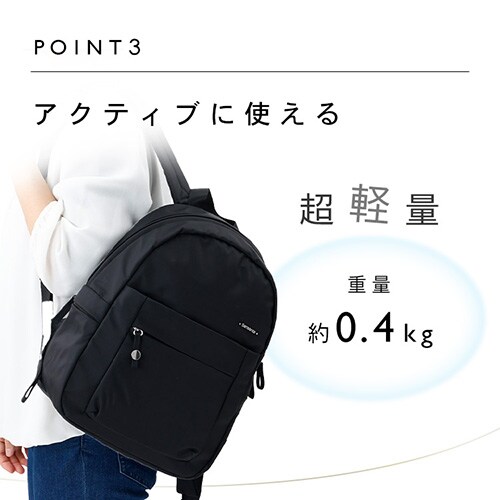 Samsonite BACKPACK BLACK 144723-1041 【前払い不可】【代引き不可