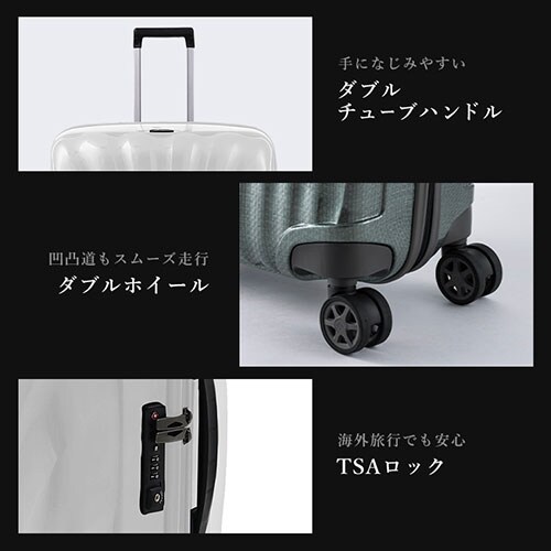 スーツケース サムソナイト 144L 10泊以上 ダブルキャスター C-lite