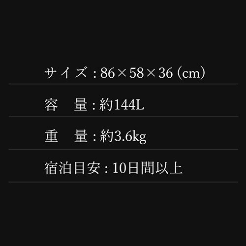 �X�[�c�P�[�X �T���\�i�C�g 144L 10���ȏ� �_�u���L���X�^�[ C-lite SPINNER 86/33 122863-1198 �`�����b�h_12