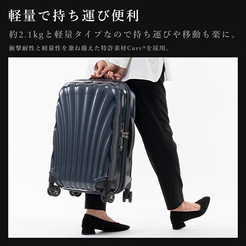 �X�[�c�P�[�X �T���\�i�C�g 36�`42L 1�`3�� �@���������݉\ �_�u���L���X�^�[ �g���@�\�t�� C-lite SPINNER 55/20 EXP �~�b�h�i�C�g�u���[_5