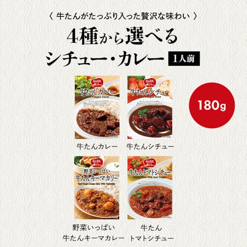 ������V�`���[ 180g ������V�`���[�y������s�z_3