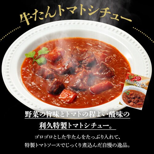 ������V�`���[ 180g ������V�`���[�y������s�z_9