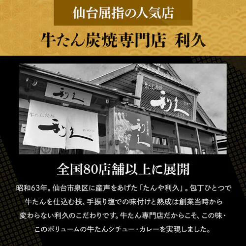 ���v ���^���J���[&�V�`���[ 4��A�\�[�g�Z�b�g 180g_4