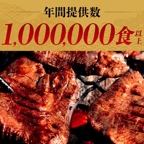 �傫�ȋ�����V�`���[ 300g �傫�ȋ�����V�`���[_4