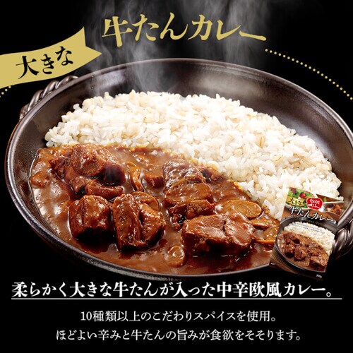 �傫�ȋ�����V�`���[ 300g �傫�ȋ�����V�`���[_7