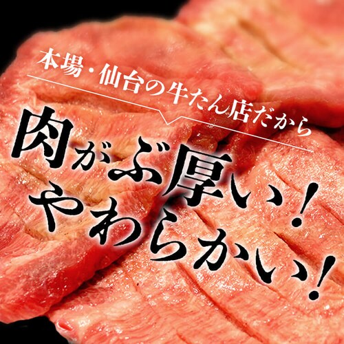 ���v�����񉖒�H�Z�b�gA RA-T1�y������s�z_2