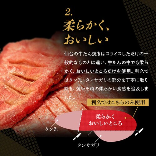 ���v�����񉖒�H�Z�b�gA RA-T1�y������s�z_7