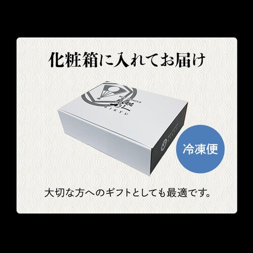利久牛たん塩定食セットB RA-T2【代引き不可】_16