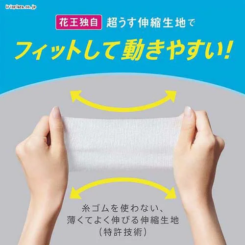 �y2�Z�b�g�z�����[�t�p���c�^�C�v�܂�ŉ��� 2�񕪁^M�`L�y�v���U�Z���N�g�z_3