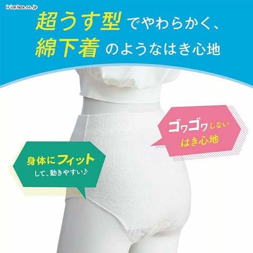 リリーフパンツタイプまるで下着 ピンク 2回分／L～LL 7266739