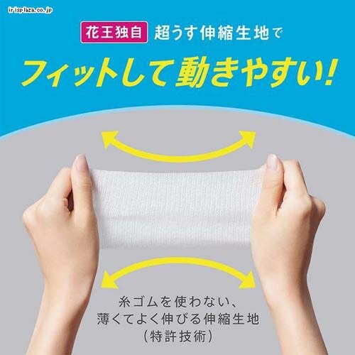  �����[�t�p���c�^�C�v�܂�ŉ��� �s���N 2�񕪁^M�`L_3