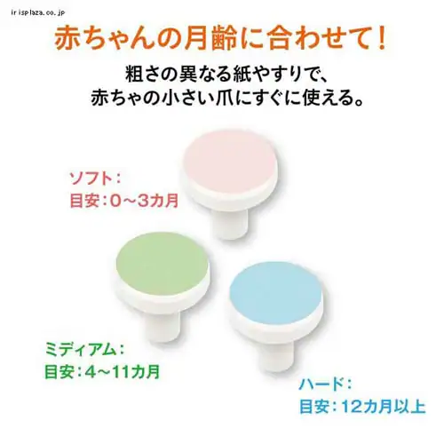 �d�� �l�C���P�A�Z�b�g �x�r�[�s���N�y�v���U�Z���N�g�z_3