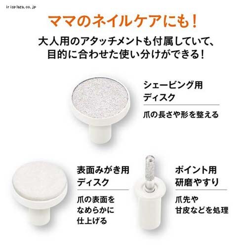 �d�� �l�C���P�A�Z�b�g �x�r�[�s���N�y�v���U�Z���N�g�z_4