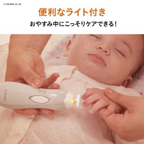 �d�� �l�C���P�A�Z�b�g �x�r�[�s���N�y�v���U�Z���N�g�z_5