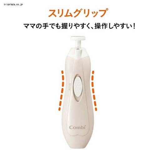 電動 ネイルケアセット ベビーピンク 7266742 │アイリスオーヤマ公式