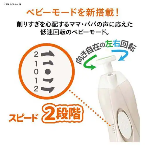 �d�� �l�C���P�A�Z�b�g �x�r�[�s���N�y�v���U�Z���N�g�z_11