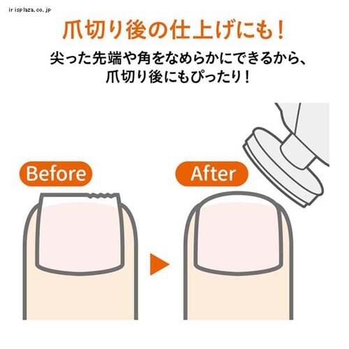 �d�� �l�C���P�A�Z�b�g �x�r�[�s���N�y�v���U�Z���N�g�z_12