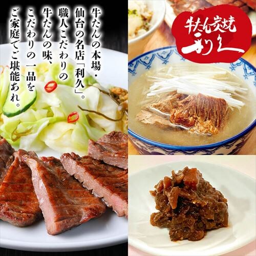 ���v �������H�Z�b�g1 RA-P1�y������s�z_2