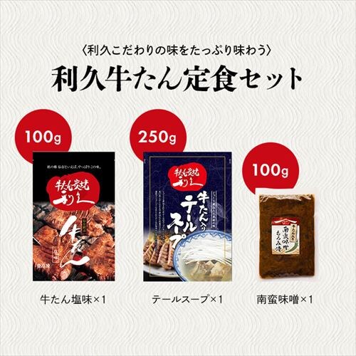 ���v �������H�Z�b�g1 RA-P1�y������s�z_8