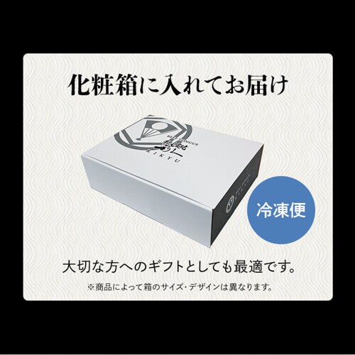 利久 牛たん商品詰め合わせセット3 RA-P5【代引き不可】 7266762