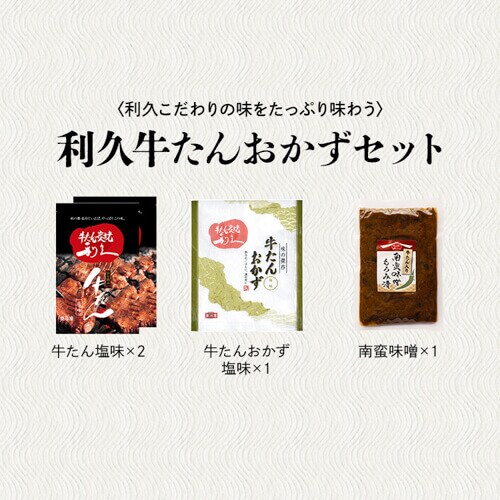 ���v �����񂨂����Z�b�g1 RA-P7�y������s�z_2