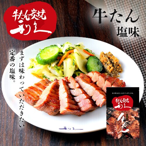 ���v �����񂨂����Z�b�g1 RA-P7�y������s�z_4