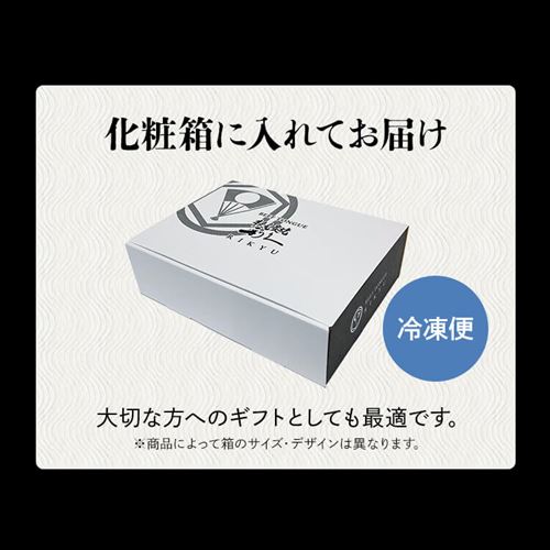 利久 牛たん定食セット2 RA-P8【代引き不可】 7266765│アイリス