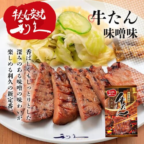 ���v �����񏤕i�l�ߍ��킹�Z�b�g6 RA-P11�y������s�z_8