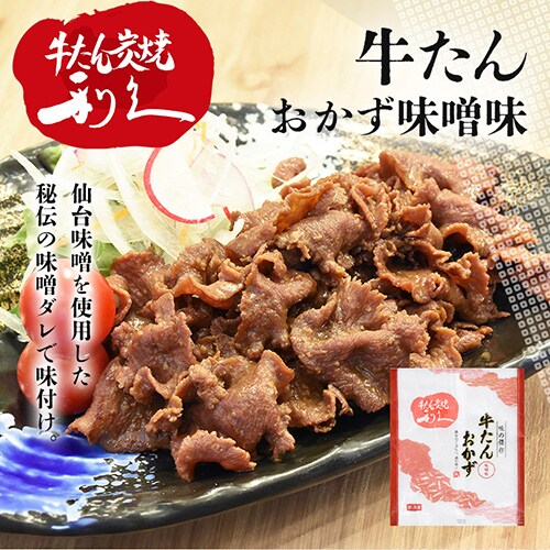 ���v �����񂨂����Z�b�g3 RA-P13�y������s�z_7