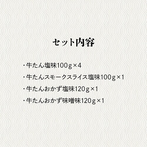 ���v �����񂨂����Z�b�g3 RA-P13�y������s�z_9