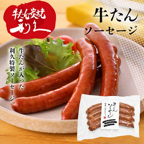 ���v ���܂݋l�ߍ��킹�Z�b�g1 RA-P14�y������s�z_4