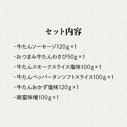 ���v ���܂݋l�ߍ��킹�Z�b�g1 RA-P14�y������s�z_11