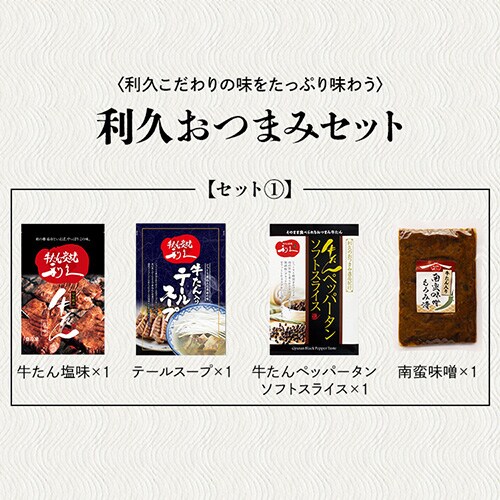 ���v �����񂨂܂݃Z�b�g2 RA-P16�y������s�z_2