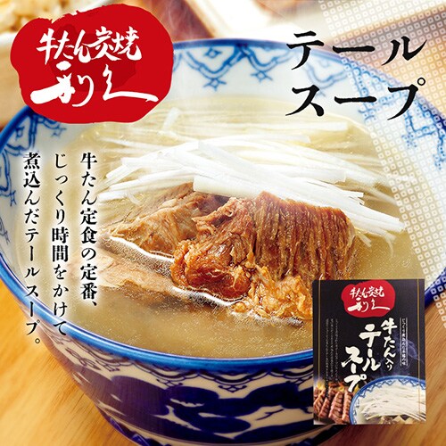 ���v �����񂨂܂݃Z�b�g2 RA-P16�y������s�z_6