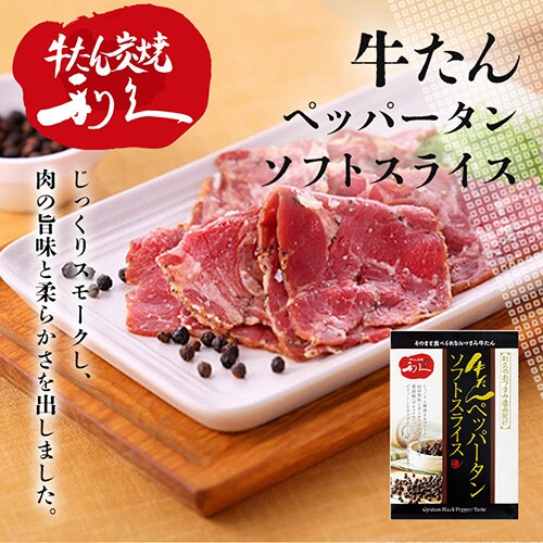 ���v �����񂨂܂݃Z�b�g2 RA-P16�y������s�z_7