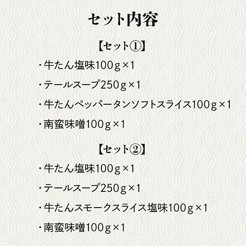 ���v �����񂨂܂݃Z�b�g2 RA-P16�y������s�z_11