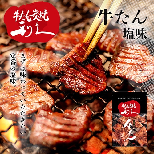 ���v �����񂨂����Z�b�g5 RA-P19�y������s�z_5