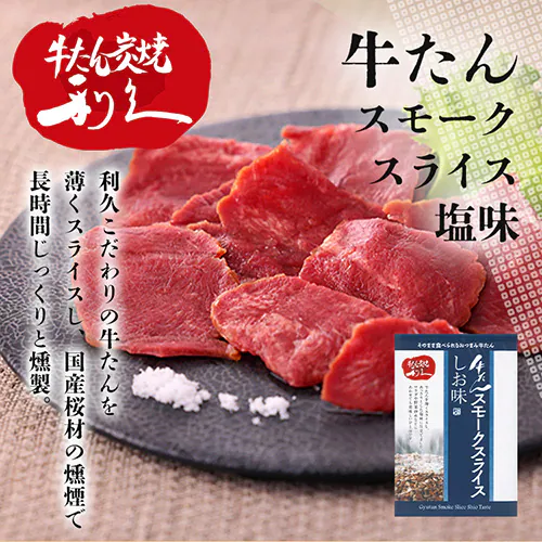 ���v �����񂨂����Z�b�g5 RA-P19�y������s�z_8