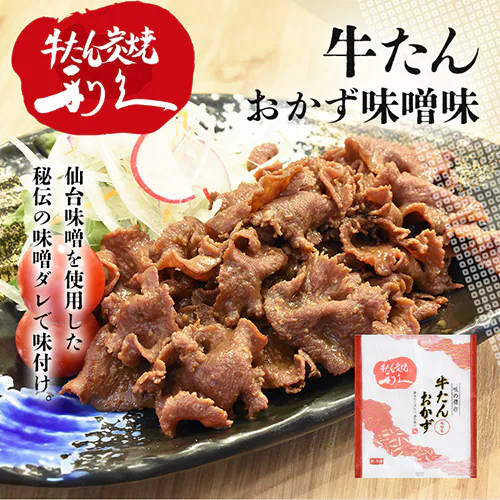 ���v �����񂨂����Z�b�g5 RA-P19�y������s�z_10