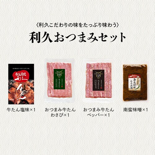 ���v �����񂨂܂݃Z�b�g1 RA-P2�y������s�z_2