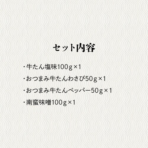 ���v �����񂨂܂݃Z�b�g1 RA-P2�y������s�z_9