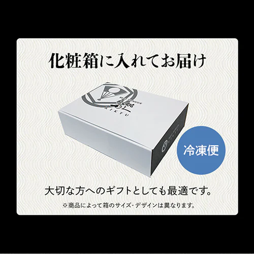 利久 牛たんおかずセット2 RA-P10【代引き不可】_7
