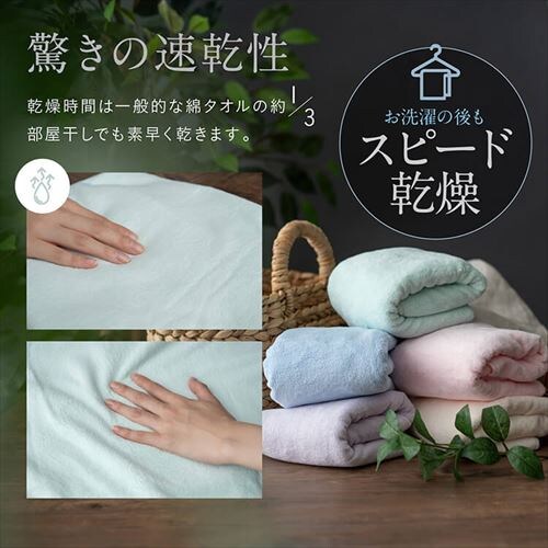 �N�C�b�N�h���C �t�F�C�X�^�I�� �p�[�v��_4