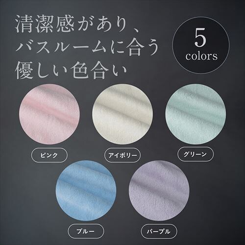 �N�C�b�N�h���C �t�F�C�X�^�I�� �p�[�v��_5