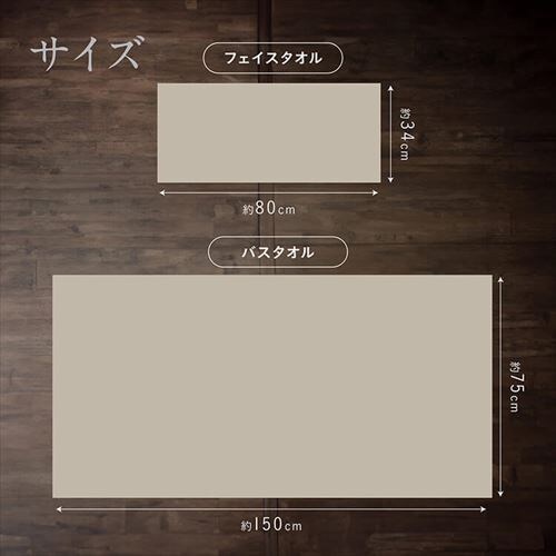 �N�C�b�N�h���C �t�F�C�X�^�I�� �p�[�v��_6